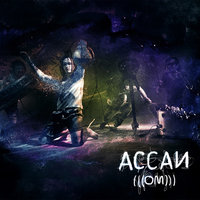 Кристалл - Ассаи