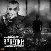Barzakh - Amir Tataloo