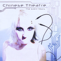 I'm Leaving You Behind - Chinese Theatre