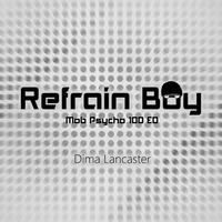 Refrain Boy -