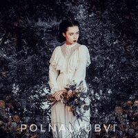 Девочка и Море - polnalyubvi