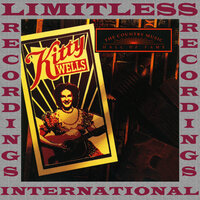 Amigo's Guitar - Kitty Wells