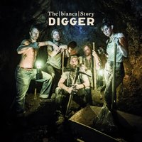 Does Mani Matter - The Bianca Story, Dieter Meier