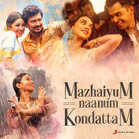 Senjitaley (From "Remo") - Anirudh Ravichander