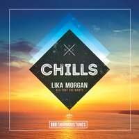 All That She Wants - Lika Morgan
