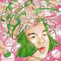 WWE - Omega Sapien, Abdu Ali