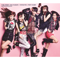 Funny - 4Minute