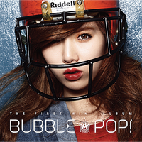 Bubble Pop! - HyunA