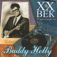 I'm Changing All These Changes - Buddy Holly