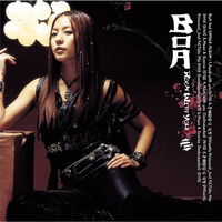 Rock With You - BoA