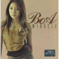 LISTEN TO MY HEART - BoA