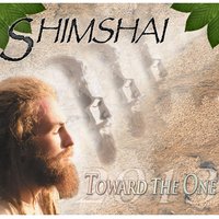 I Sense Your Presence - Shimshai