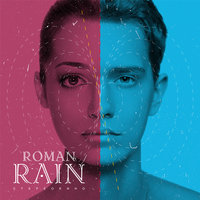 Барбара - Roman Rain