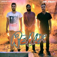 Middle of the Cake - Das Racist, Heems