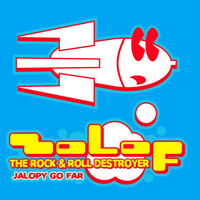 Scream And Run - Zolof The Rock & Roll Destroyer