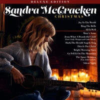 This Is the Christ - Sandra McCracken