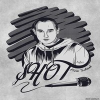 Она такая одна - Shot