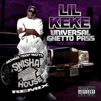 Scholarships 2 the Pen - Lil Keke