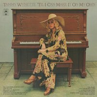 The World's Most Broken Heart - Tammy Wynette