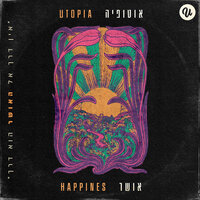 אושר - Utopia