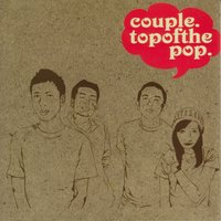 Now That I Can See - Couple