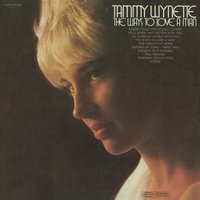 These Two - Tammy Wynette