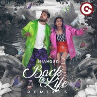 Back to Life - Shanguy, Cyril M