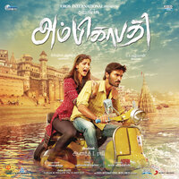 Ambikapathy - A.R.Rahman, Naresh Iyer