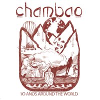 Camino Interior - Chambao, Paco Fernandez