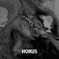 Серая слизь - HORUS