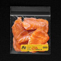Salmon - BiG HEATH