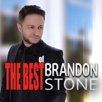 Замок Из Песка - Brandon Stone