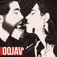 Не парень - OQJAV