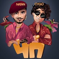 ЧП - Natan, CYGO