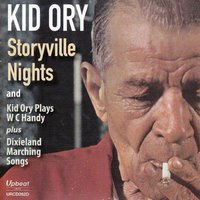 Do You Know What It Means to Miss New Orleans - Kid Ory, John St Cyr, Bob McCracken