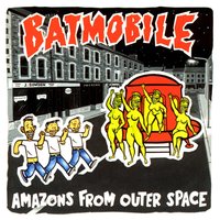 Ice Rock - Batmobile