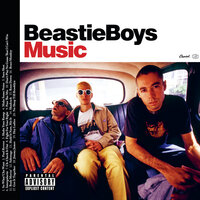 Make Some Noise - Beastie Boys