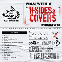 Ano Kanewo Narasunowa Anata - Man With A Mission