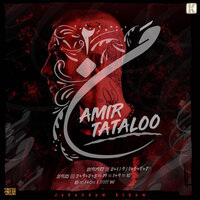 Man 2 - Amir Tataloo