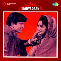 Likhe Jo Khat Tujhe - Mohammed Rafi