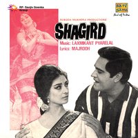 Dil Wil Pyar Wyar - Lata Mangeshkar