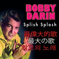 Dont Dream of Anybody but Me - Bobby Darin