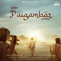 Paigambar - Diljit Dosanjh