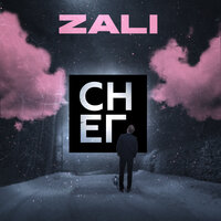 Снег - MC Zali