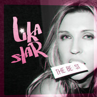Снова и снова - Lika Star