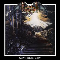 Where the Serpents Ever Dwell/Outro-Sumerian Cry (Pt.2) - Tiamat