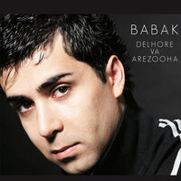 Arezooha - Babak Rahnama