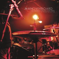 They Don't Make 'Em Like They Use To - Man Overboard