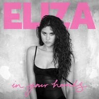 Rubbish Cans - Eliza Doolittle