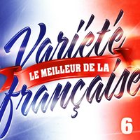 Petite Marie - Variété Française